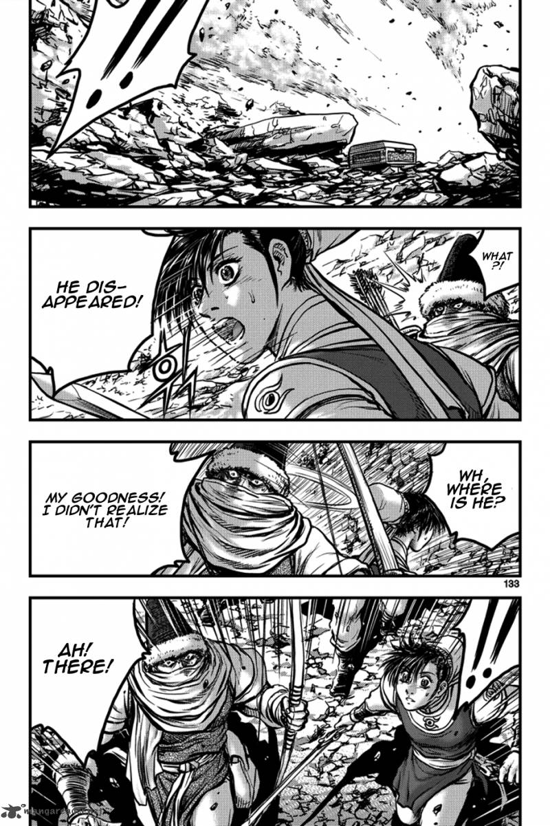 The Ruler Of The Land Chapter 373 Page 3