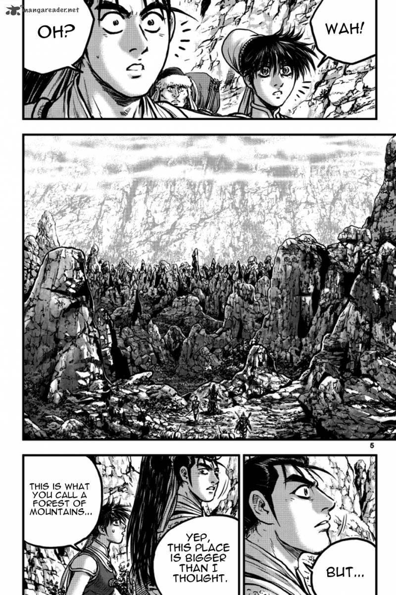 The Ruler Of The Land Chapter 375 Page 3