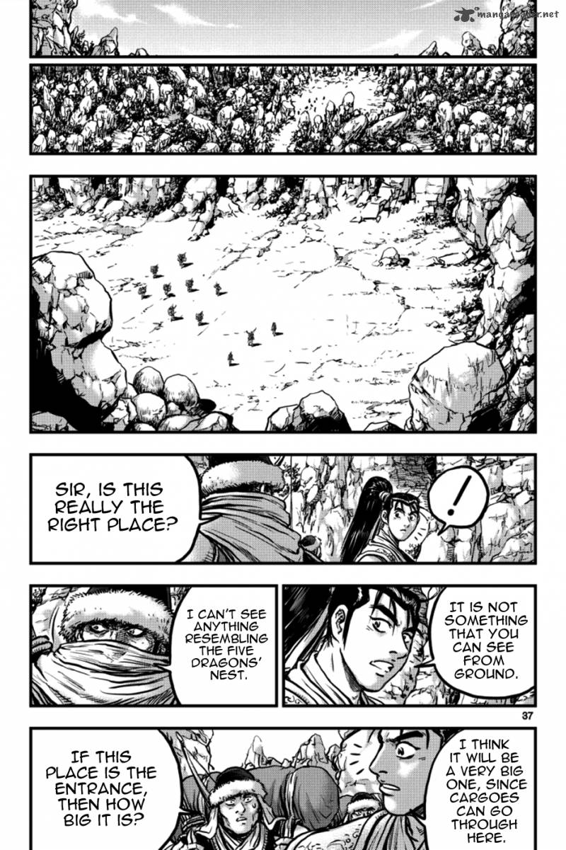 The Ruler Of The Land Chapter 376 Page 1