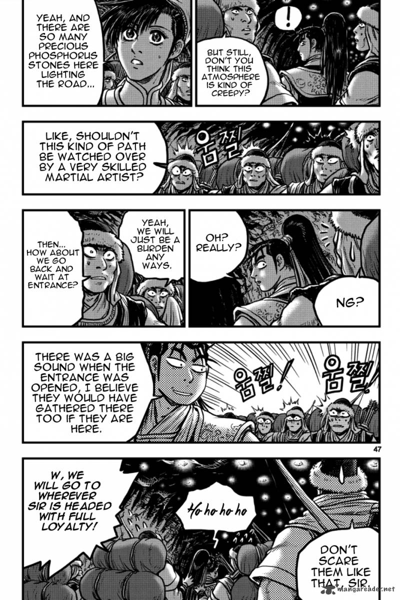 The Ruler Of The Land Chapter 376 Page 10