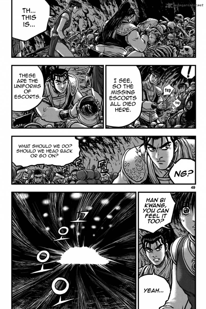 The Ruler Of The Land Chapter 376 Page 12