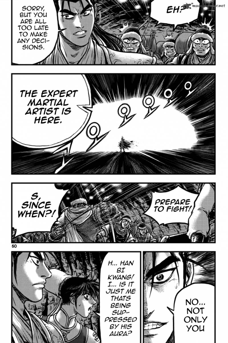 The Ruler Of The Land Chapter 376 Page 13