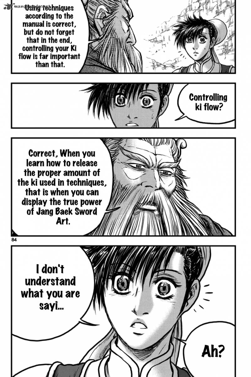 The Ruler Of The Land Chapter 377 Page 24