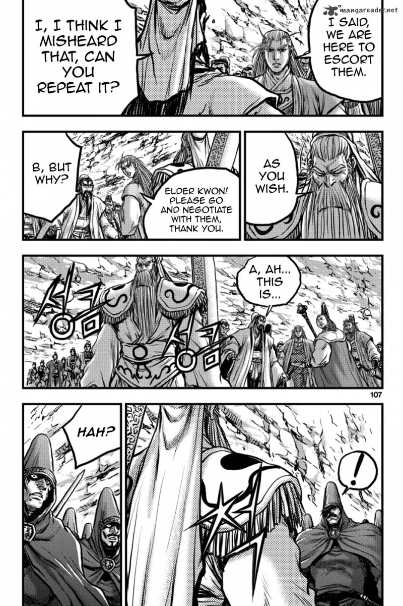 The Ruler Of The Land Chapter 378 Page 19