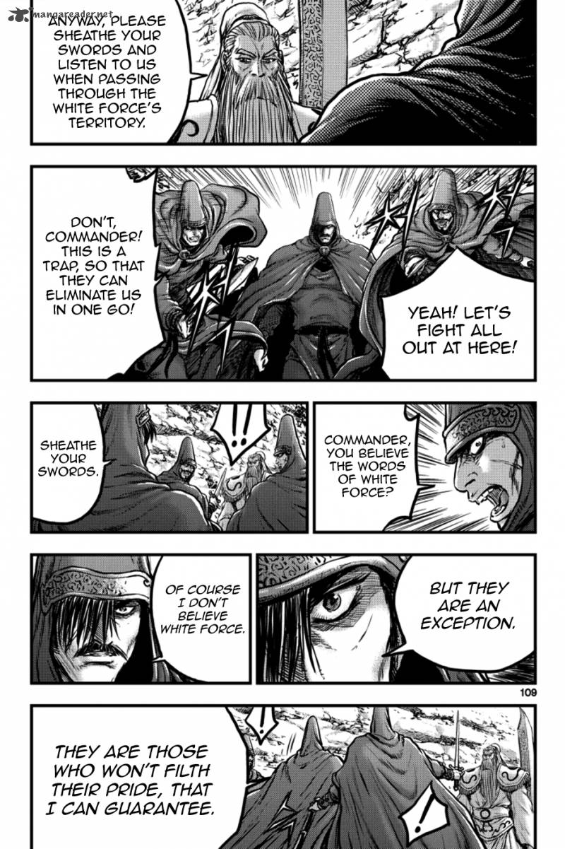 The Ruler Of The Land Chapter 378 Page 21