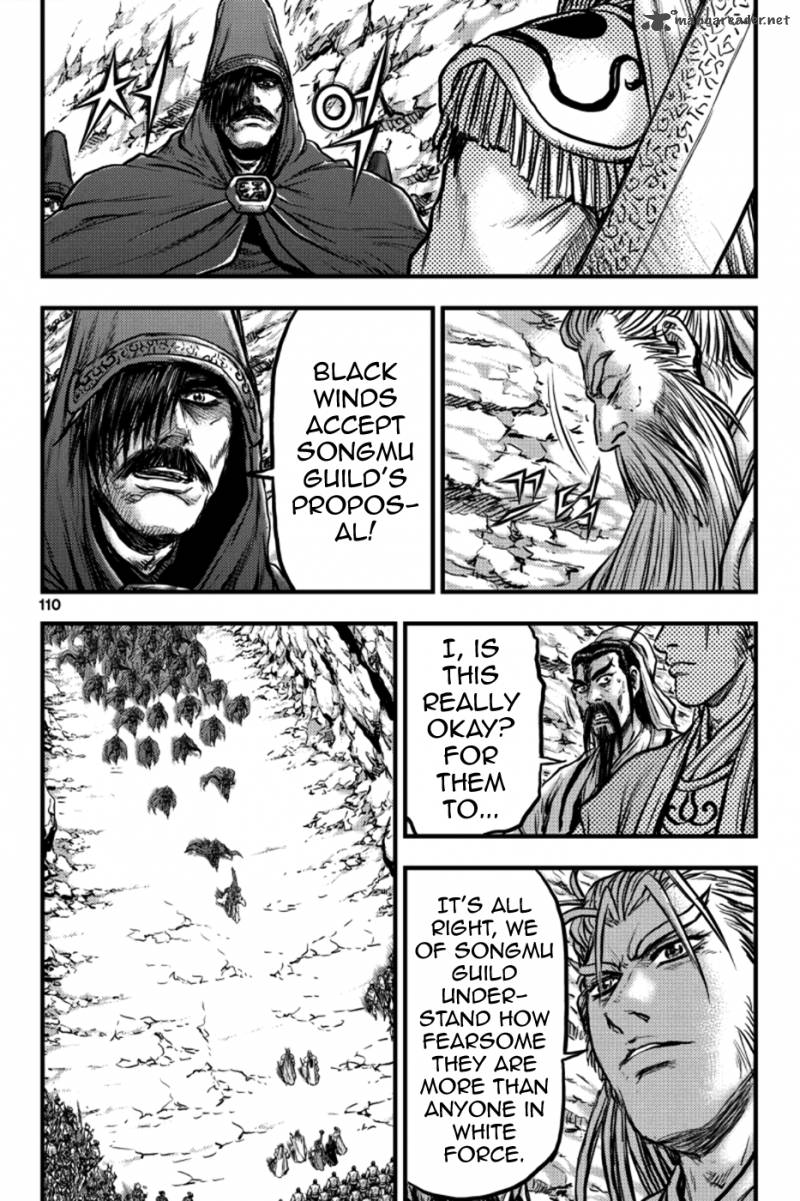 The Ruler Of The Land Chapter 378 Page 22