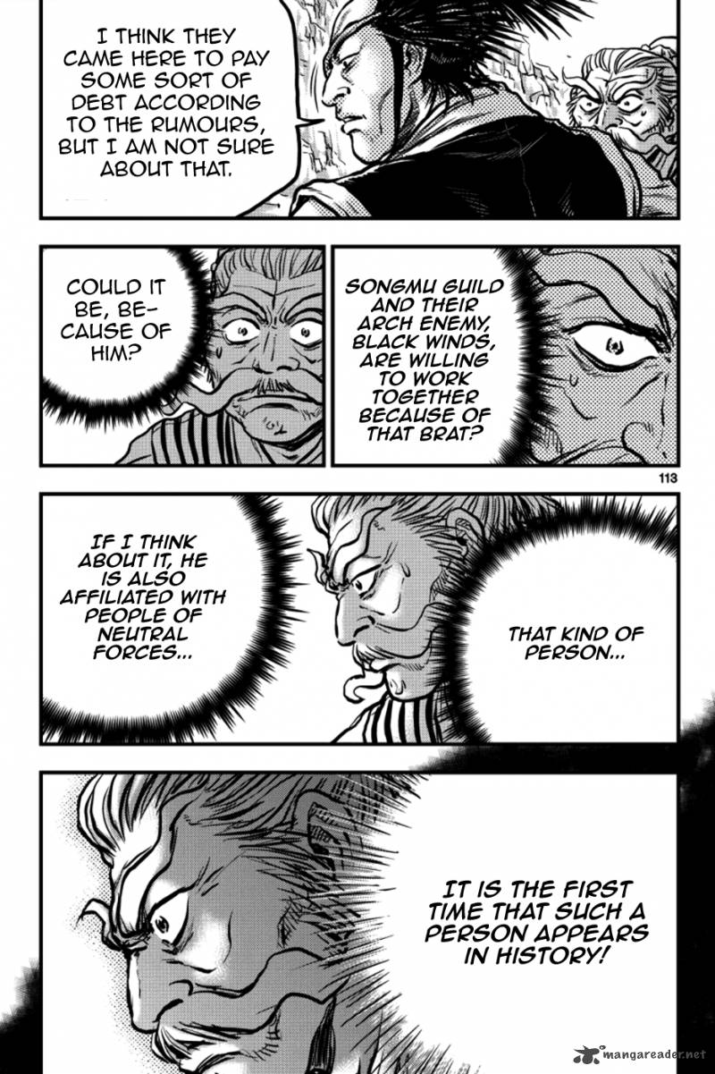 The Ruler Of The Land Chapter 378 Page 25