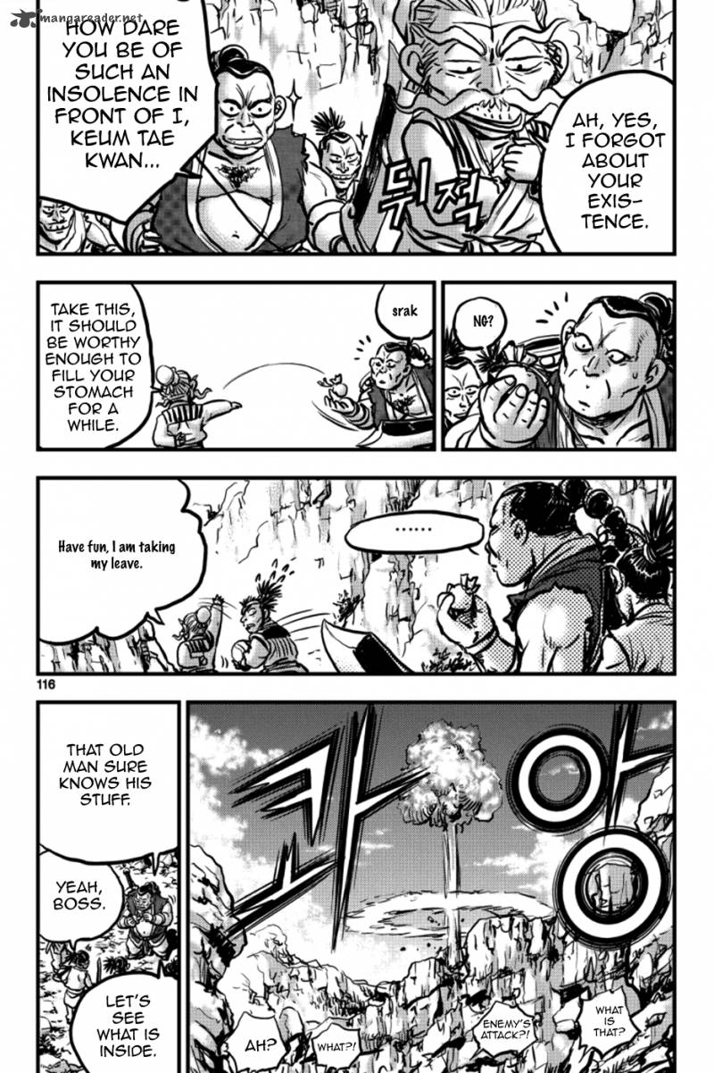 The Ruler Of The Land Chapter 378 Page 28