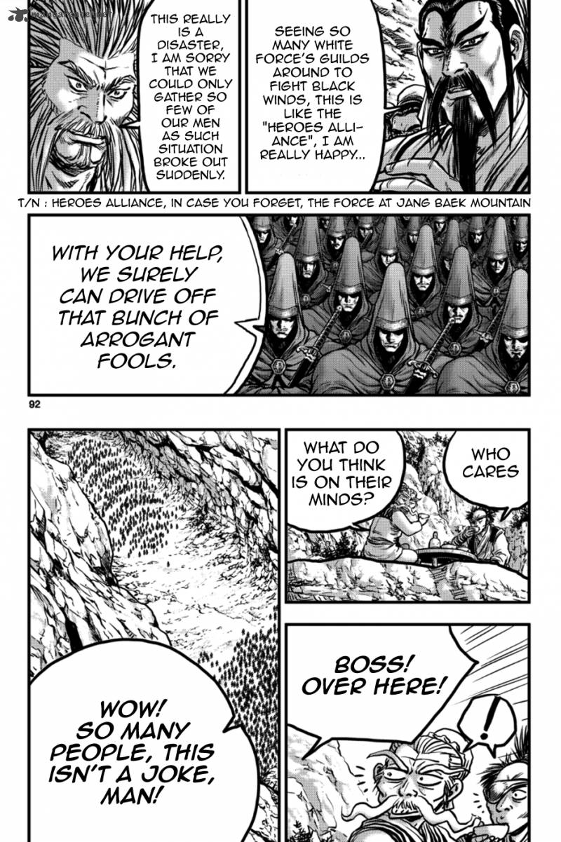 The Ruler Of The Land Chapter 378 Page 4