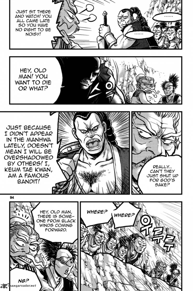 The Ruler Of The Land Chapter 378 Page 6