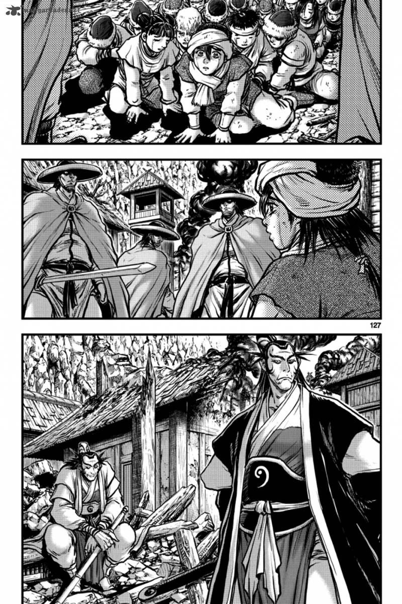 The Ruler Of The Land Chapter 379 Page 11