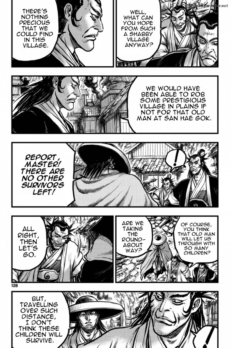 The Ruler Of The Land Chapter 379 Page 12