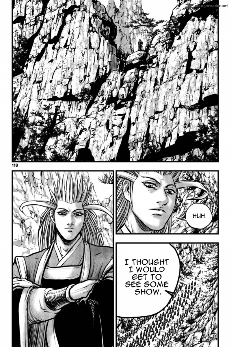 The Ruler Of The Land Chapter 379 Page 2