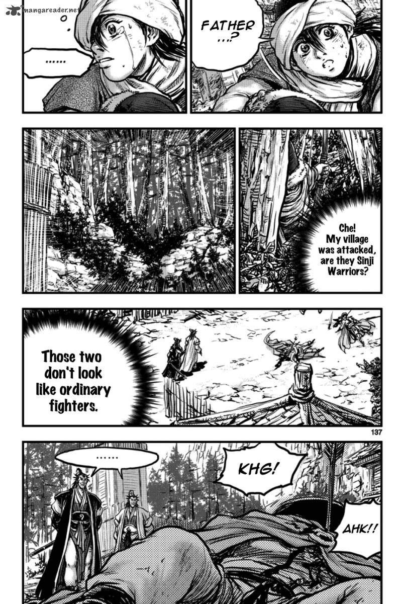 The Ruler Of The Land Chapter 379 Page 21