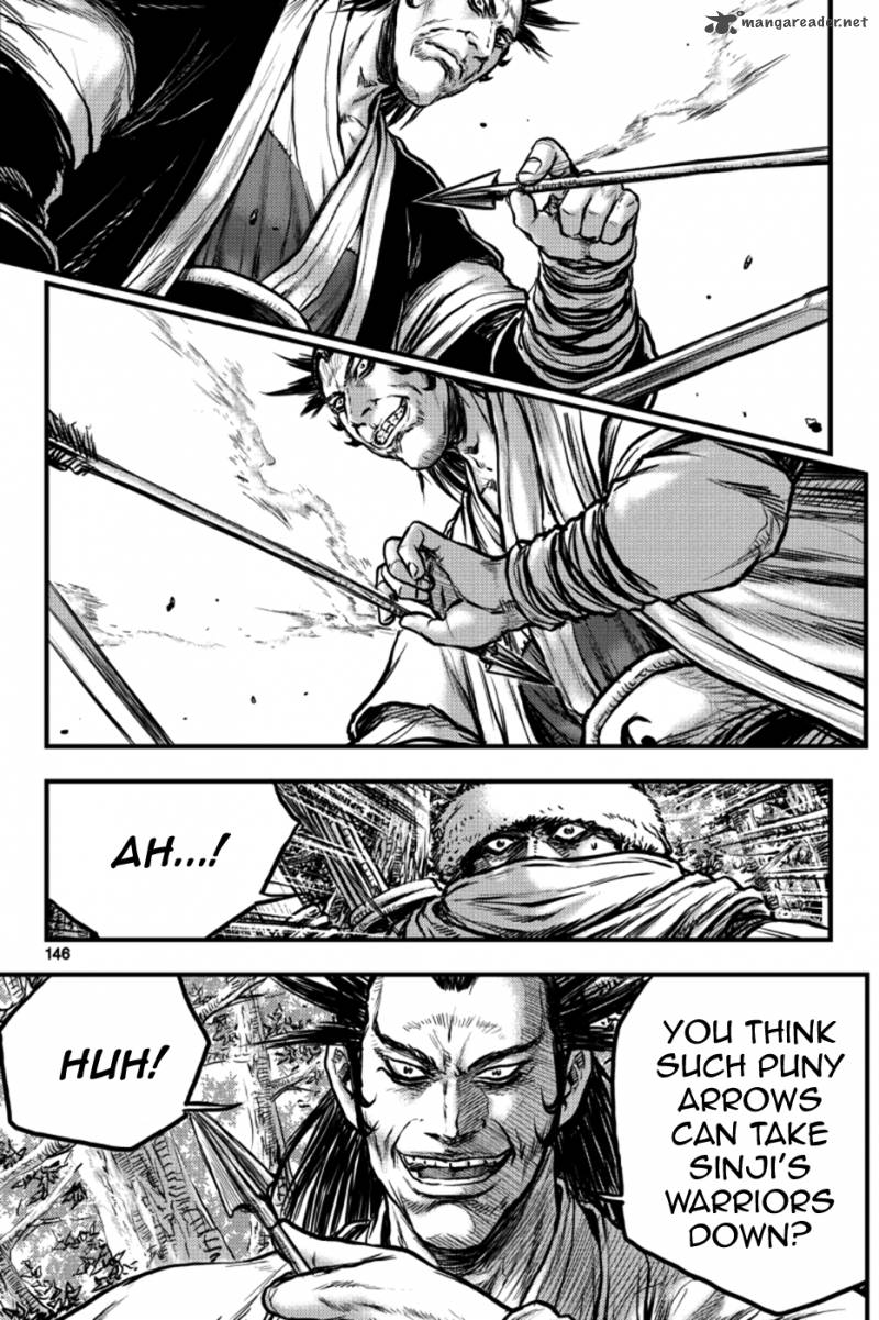 The Ruler Of The Land Chapter 379 Page 30