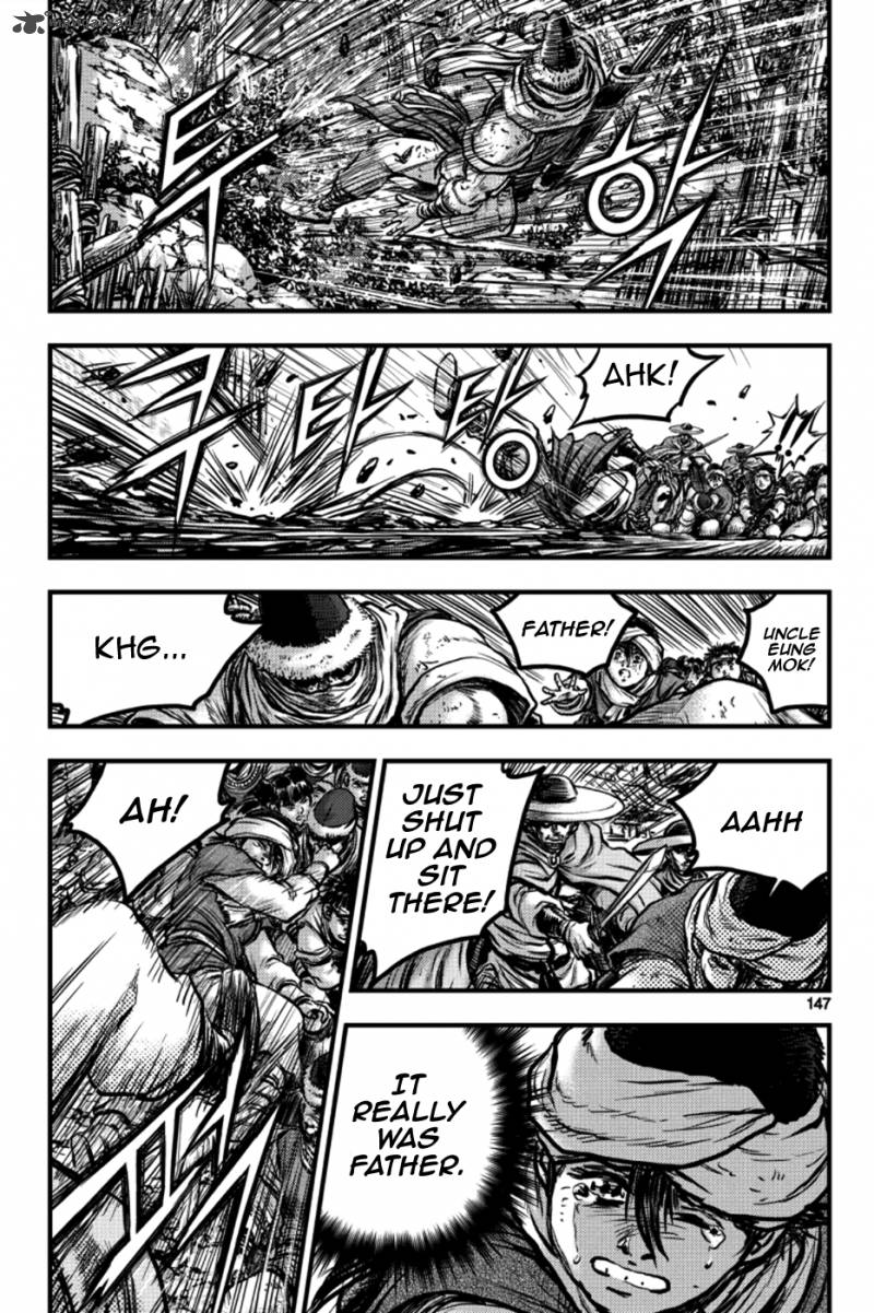 The Ruler Of The Land Chapter 379 Page 31