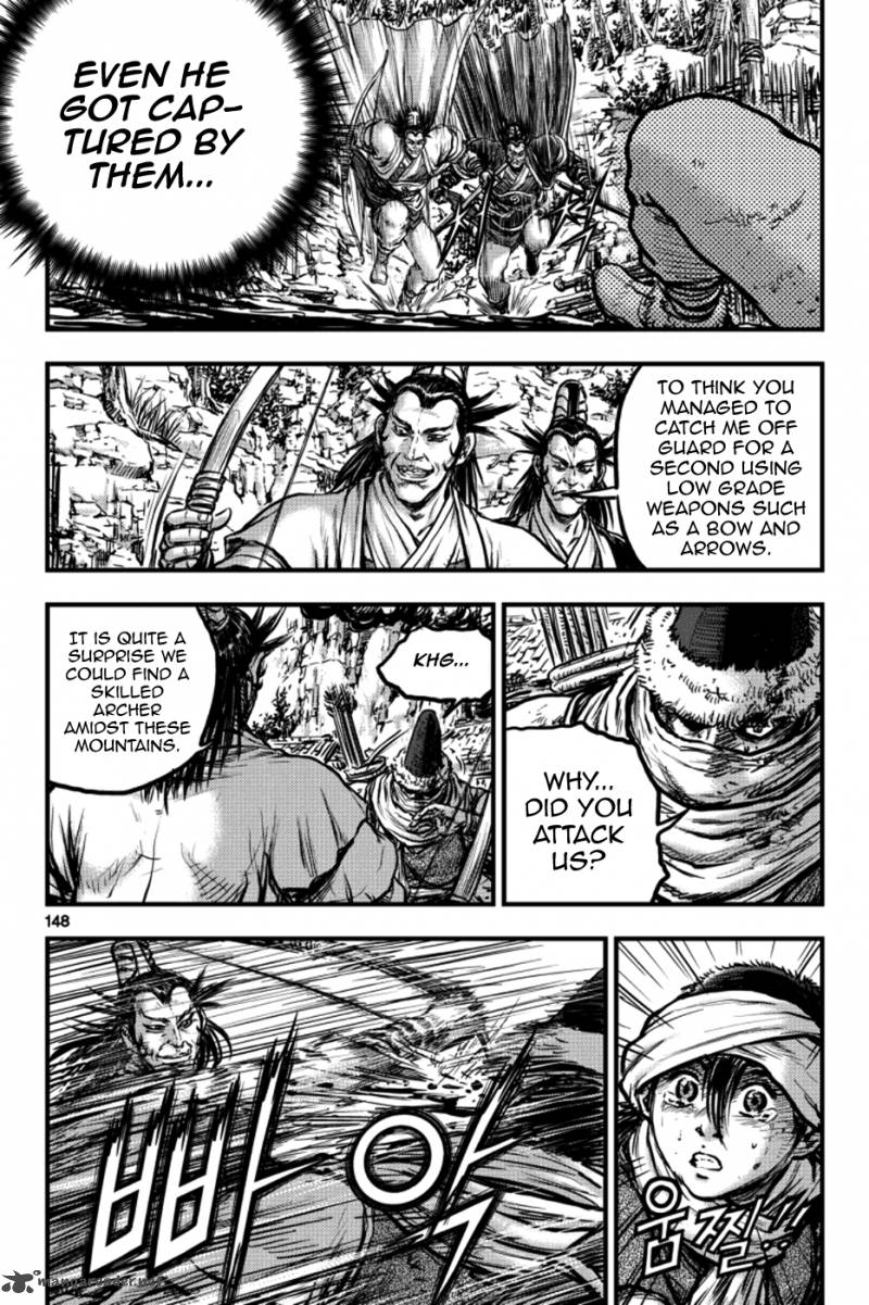 The Ruler Of The Land Chapter 379 Page 32