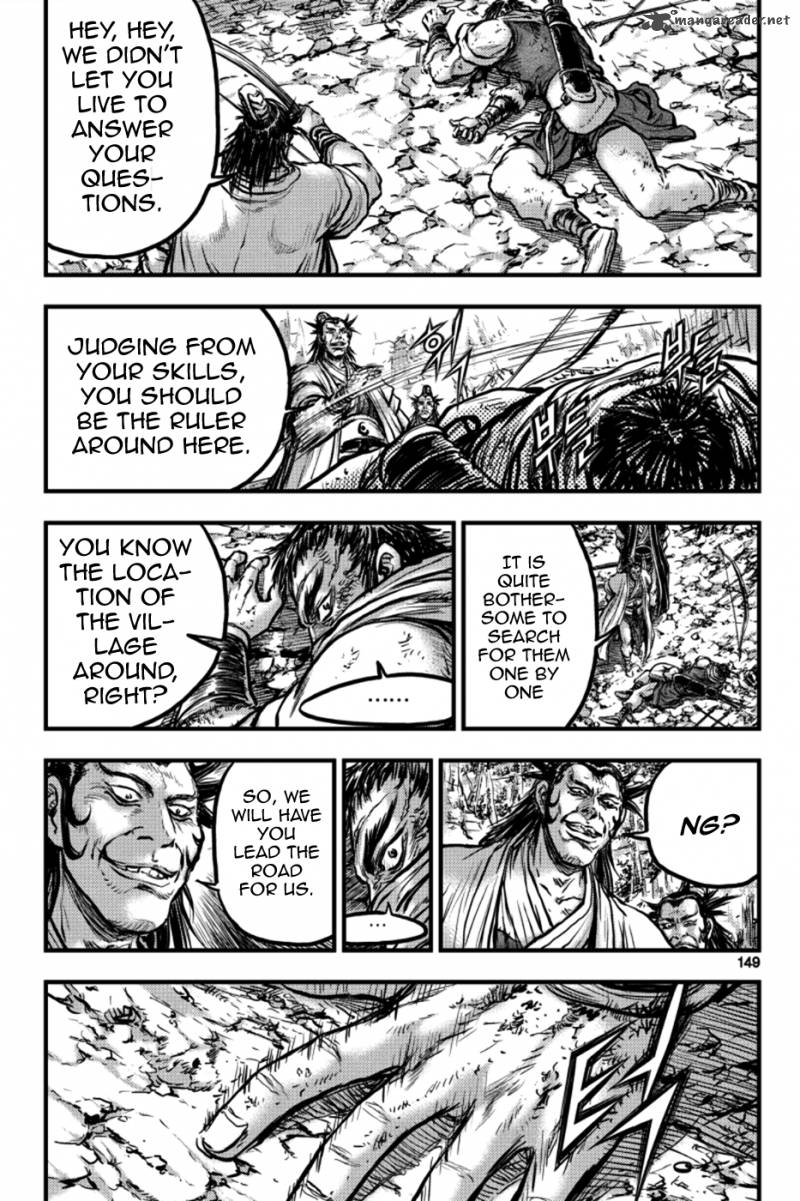 The Ruler Of The Land Chapter 379 Page 33