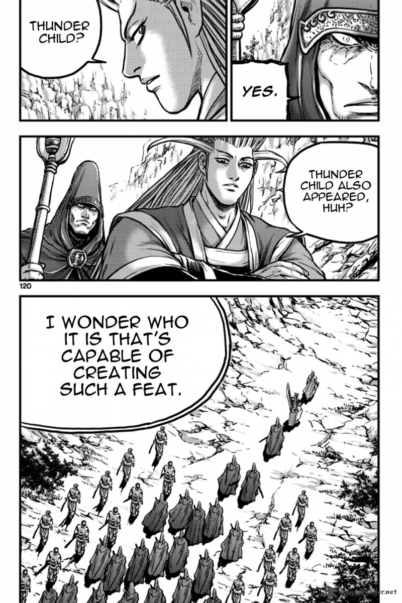 The Ruler Of The Land Chapter 379 Page 4