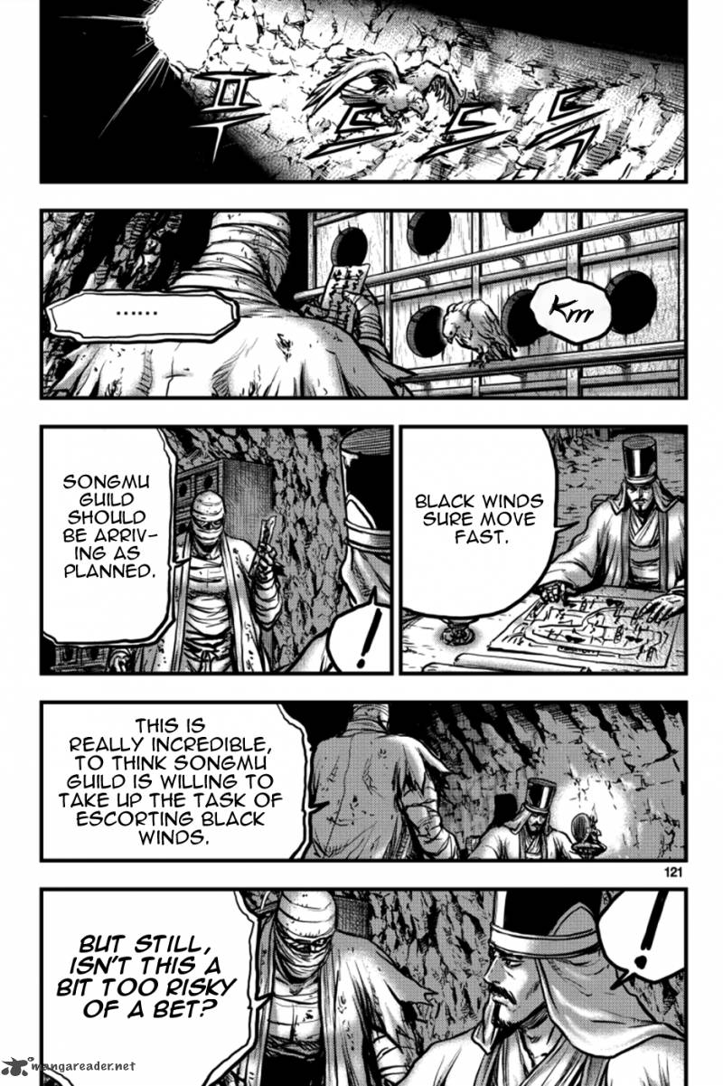 The Ruler Of The Land Chapter 379 Page 5