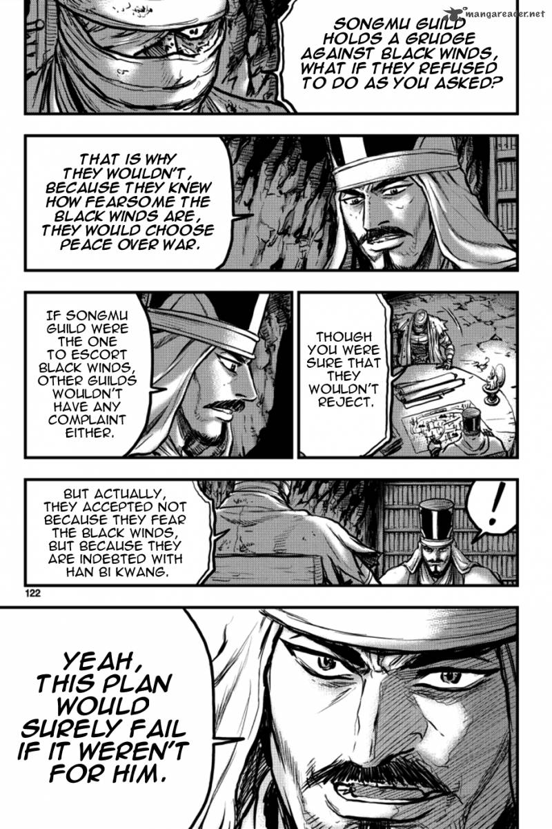 The Ruler Of The Land Chapter 379 Page 6