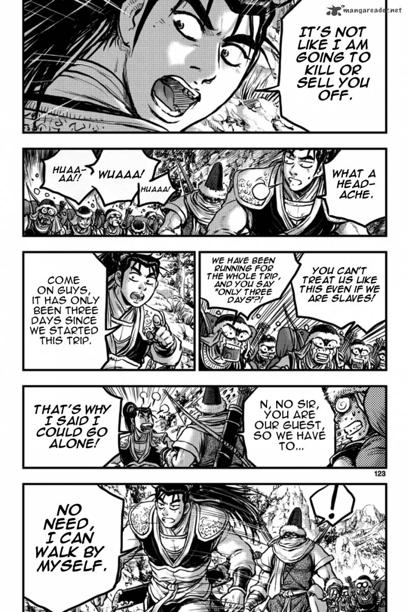 The Ruler Of The Land Chapter 379 Page 7