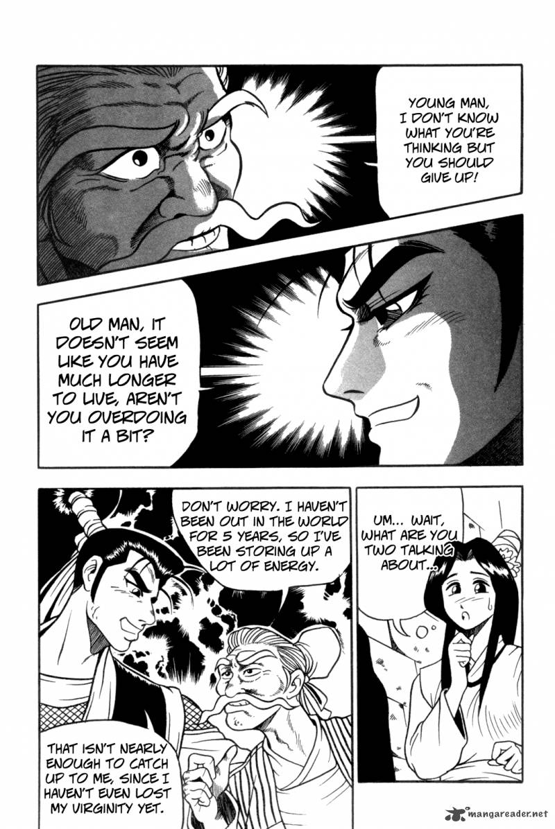 The Ruler Of The Land Chapter 38 Page 2