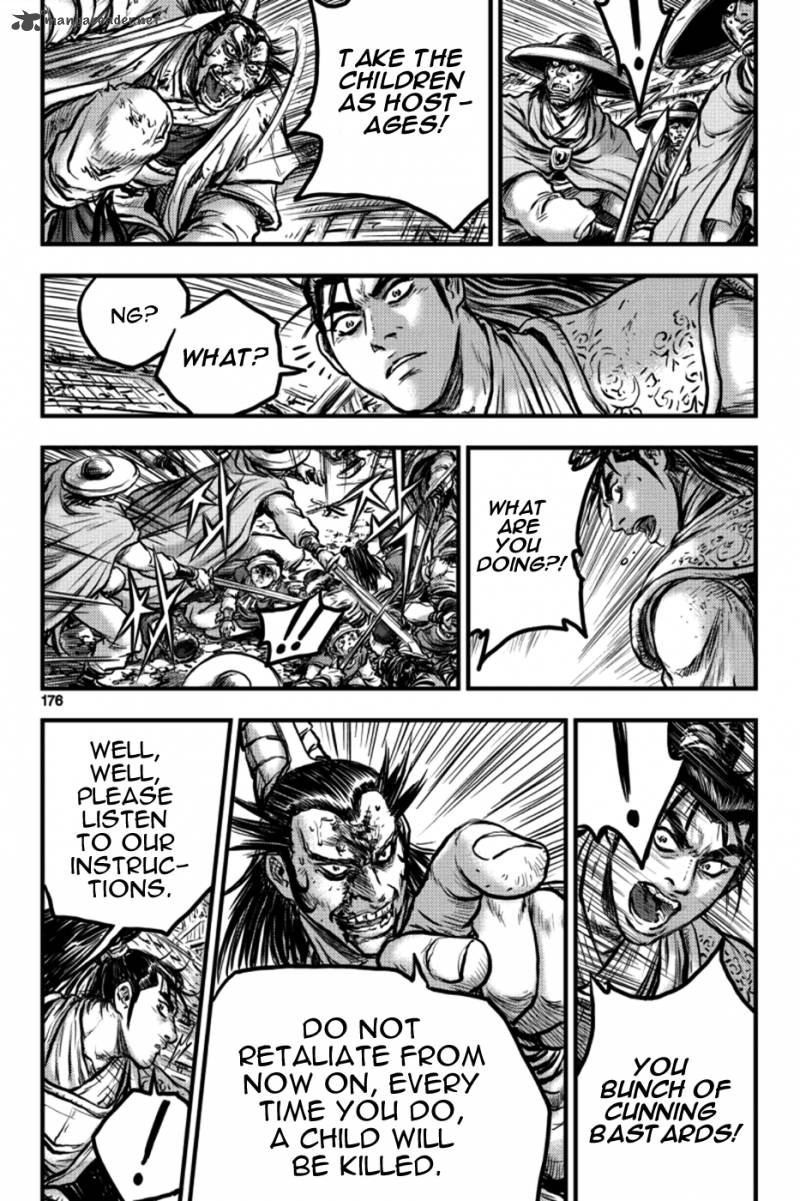 The Ruler Of The Land Chapter 380 Page 2