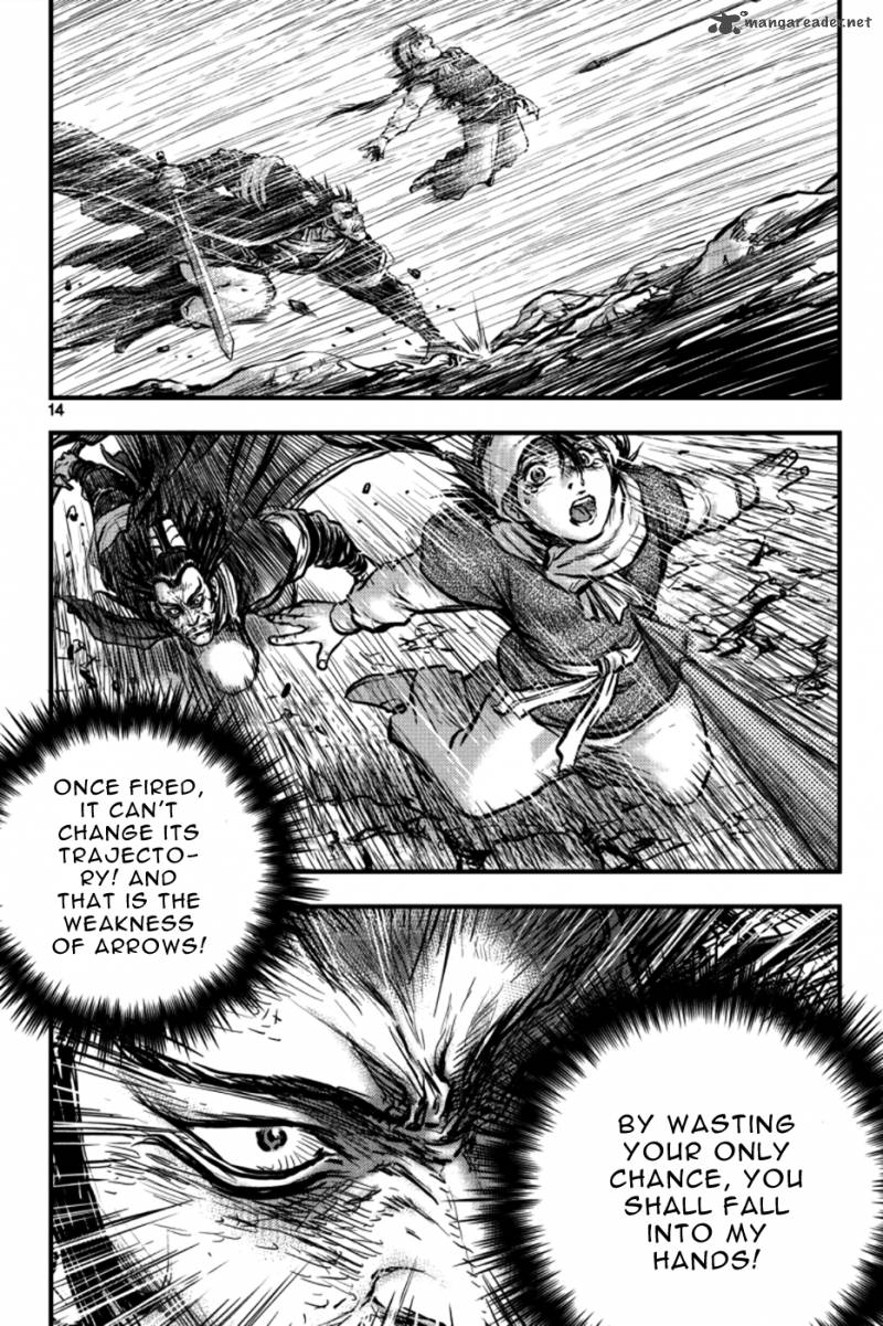 The Ruler Of The Land Chapter 381 Page 13