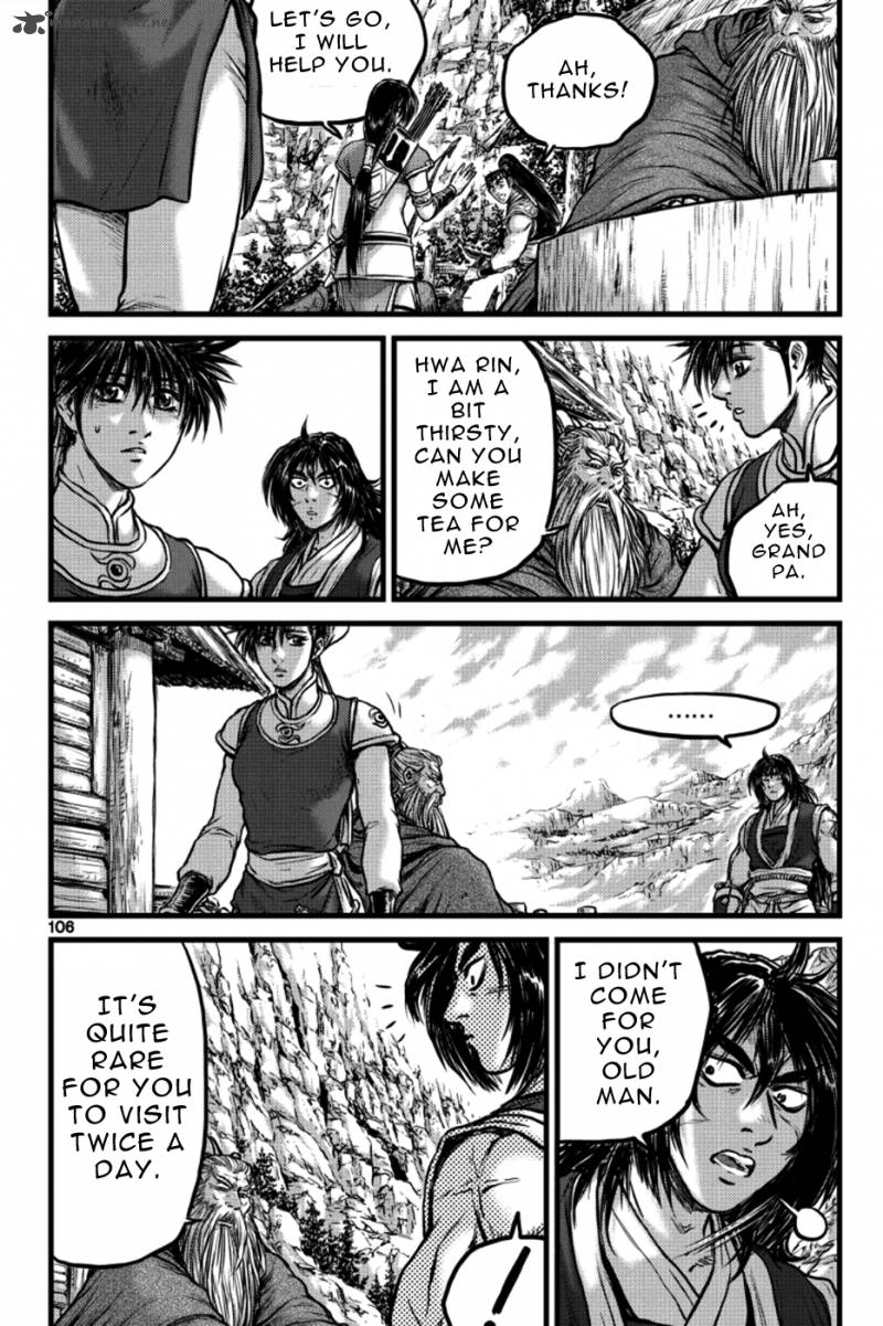 The Ruler Of The Land Chapter 385 Page 16