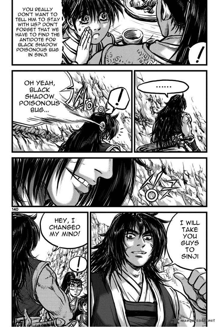 The Ruler Of The Land Chapter 386 Page 20