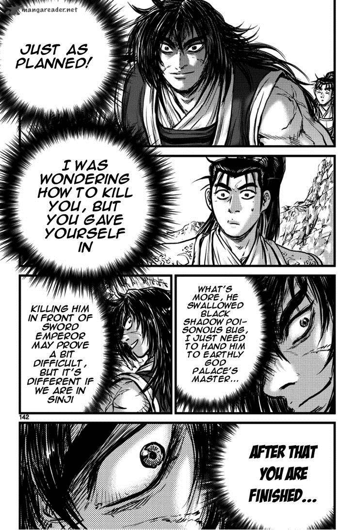 The Ruler Of The Land Chapter 386 Page 22