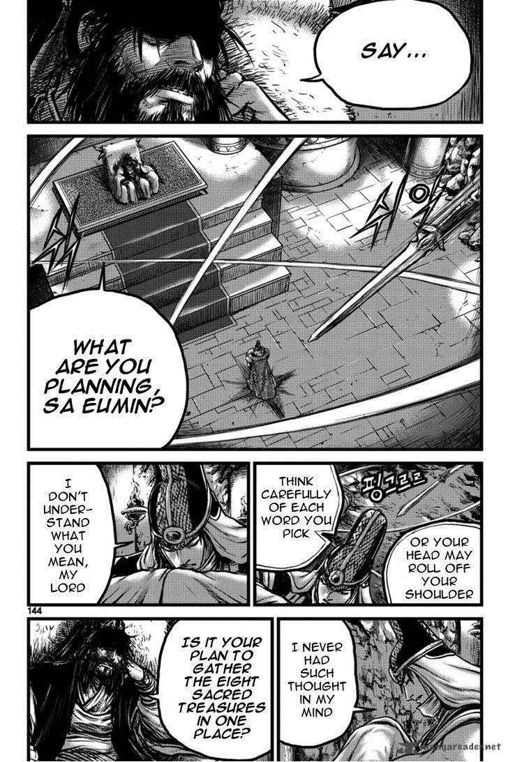 The Ruler Of The Land Chapter 386 Page 24