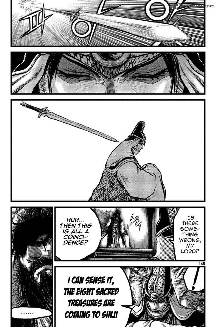 The Ruler Of The Land Chapter 386 Page 25