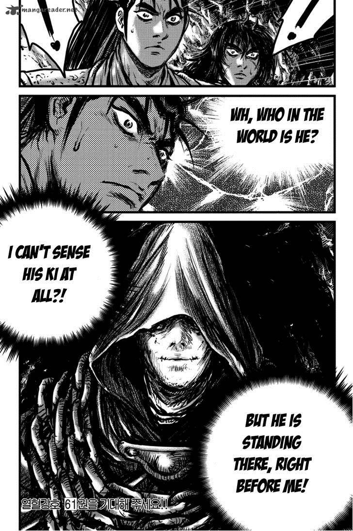 The Ruler Of The Land Chapter 387 Page 30