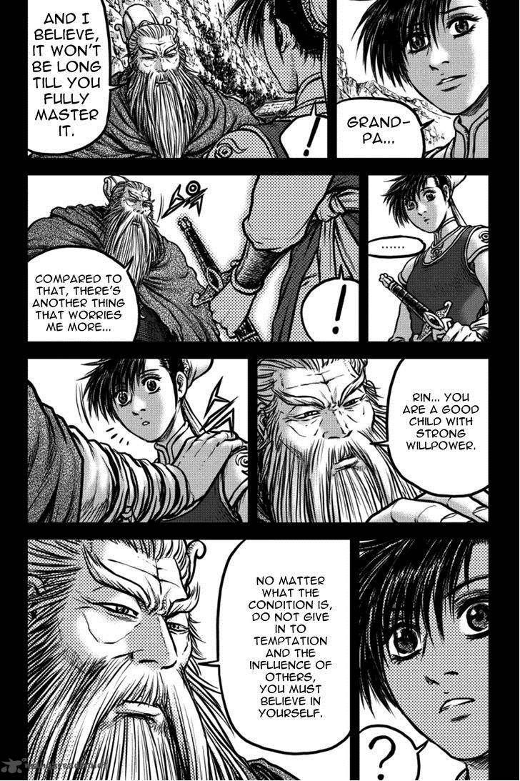 The Ruler Of The Land Chapter 387 Page 4