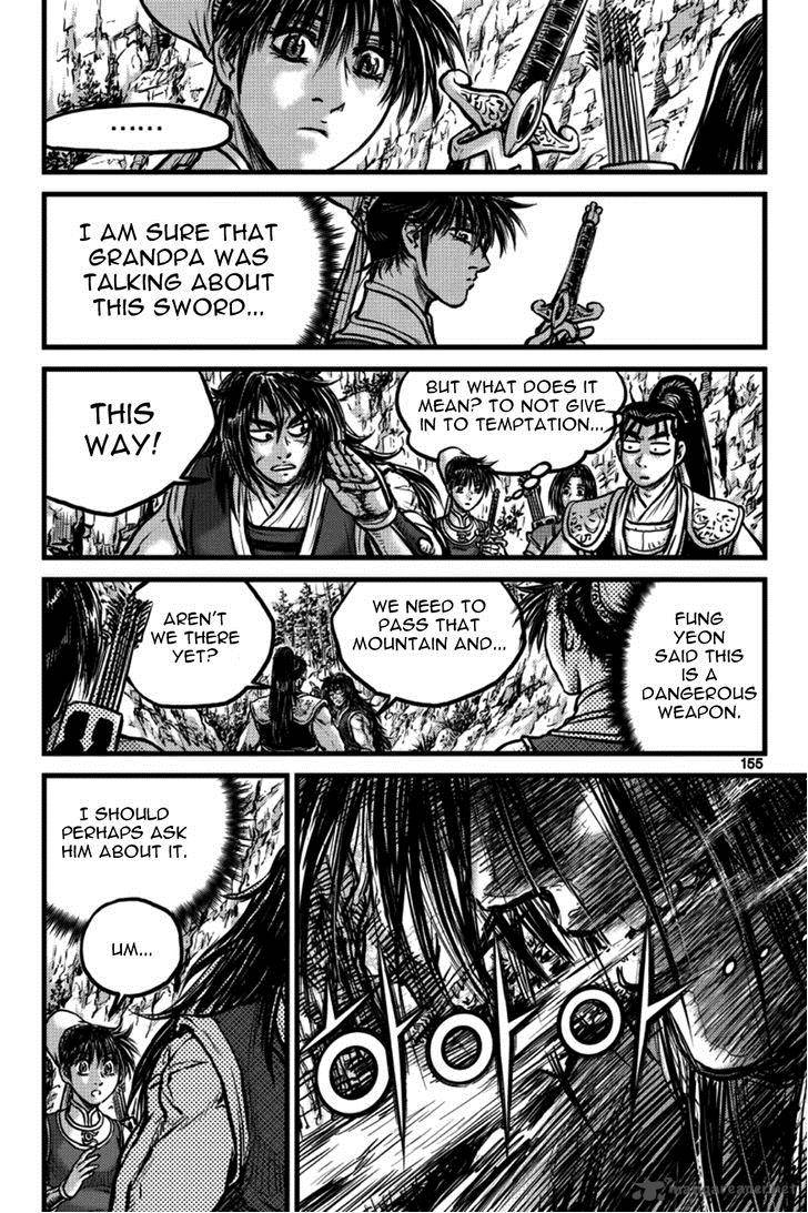 The Ruler Of The Land Chapter 387 Page 5