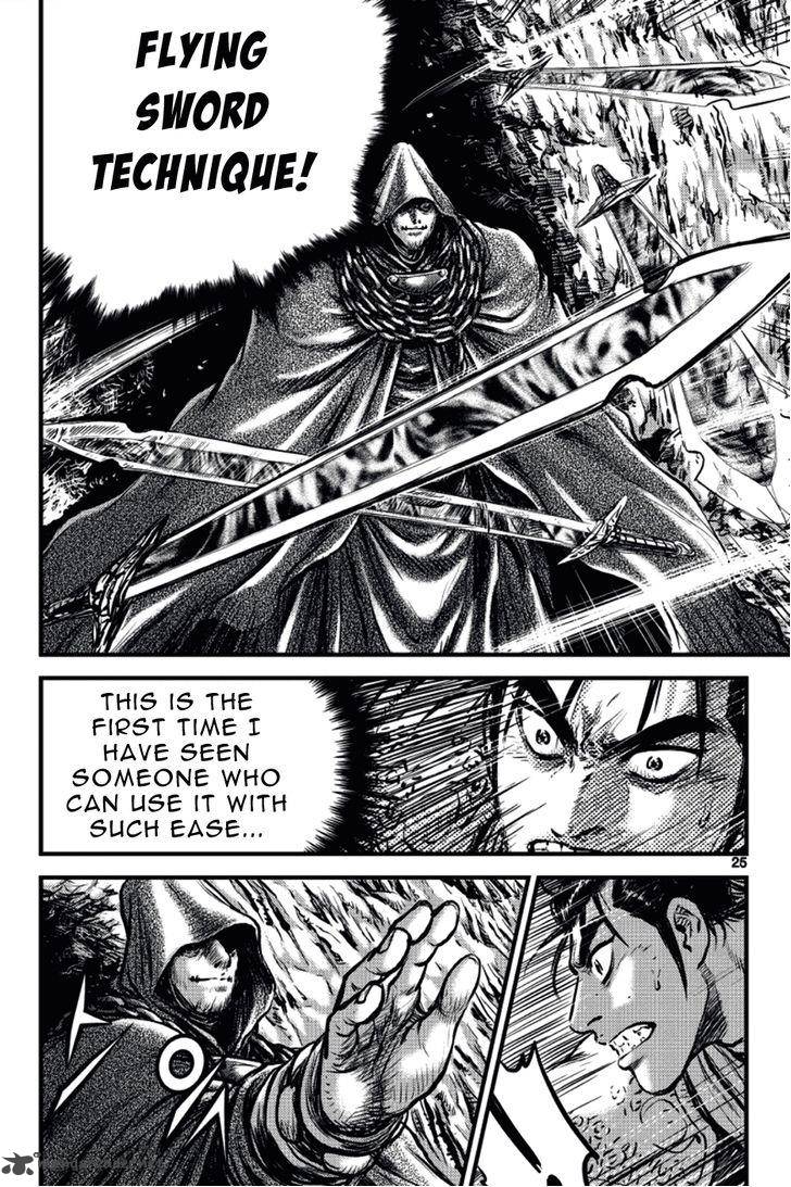 The Ruler Of The Land Chapter 388 Page 23