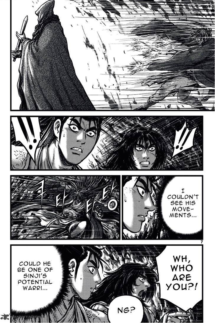 The Ruler Of The Land Chapter 388 Page 6