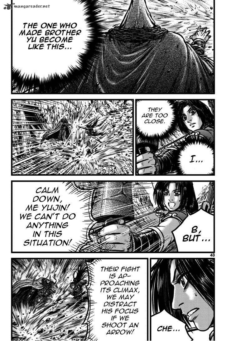 The Ruler Of The Land Chapter 389 Page 4