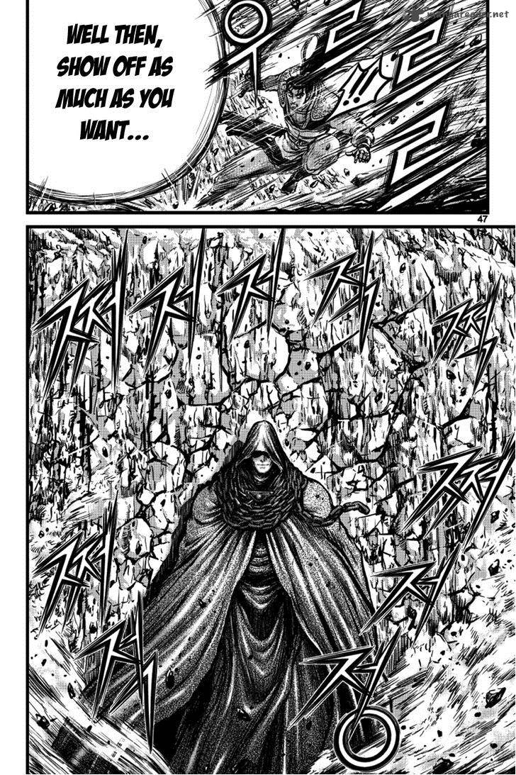 The Ruler Of The Land Chapter 389 Page 8