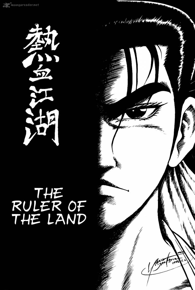 The Ruler Of The Land Chapter 39 Page 2