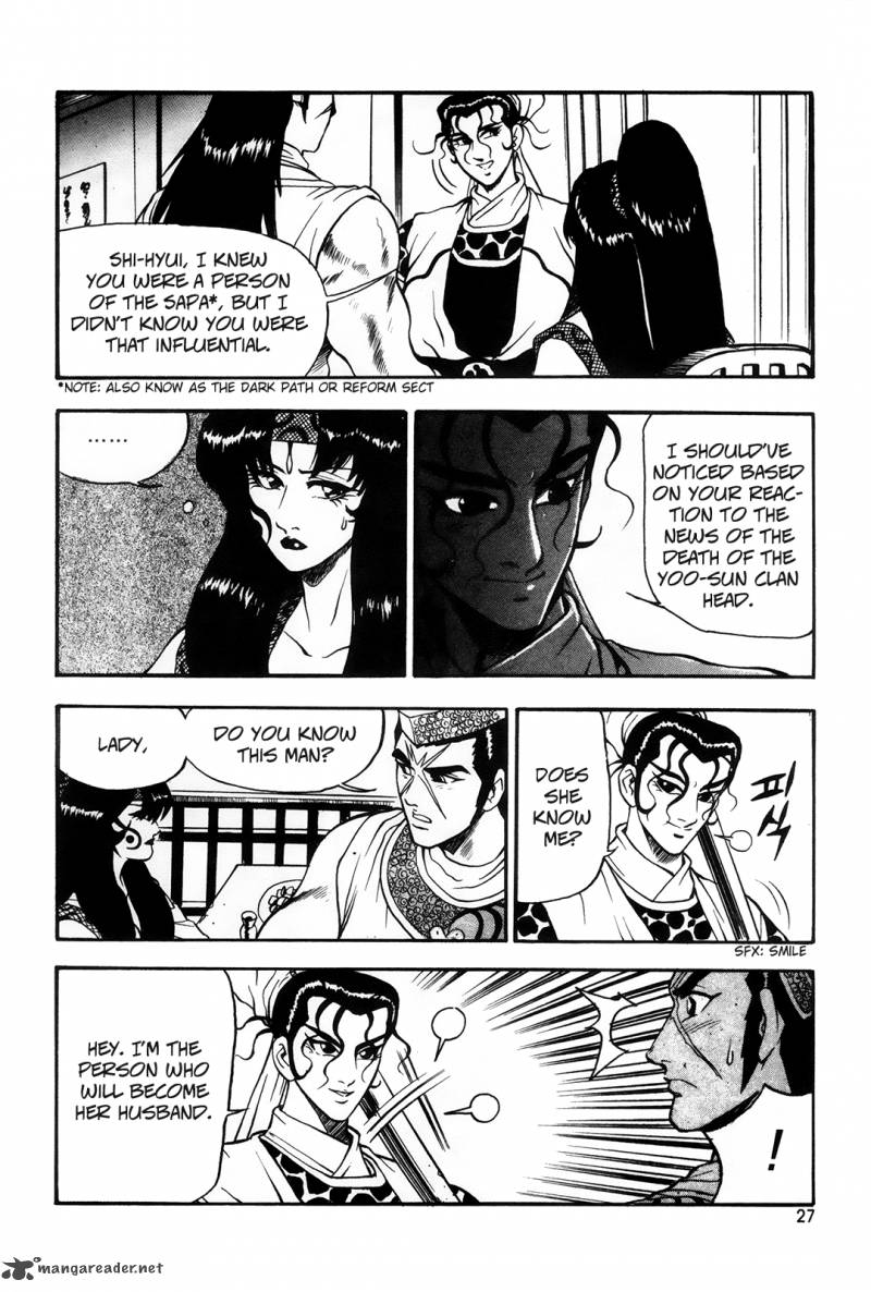 The Ruler Of The Land Chapter 39 Page 4