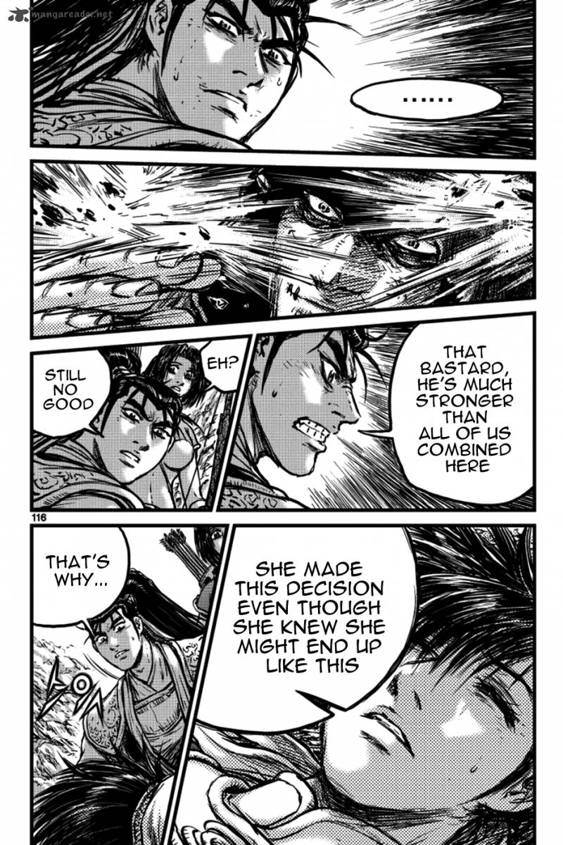 The Ruler Of The Land Chapter 391 Page 13