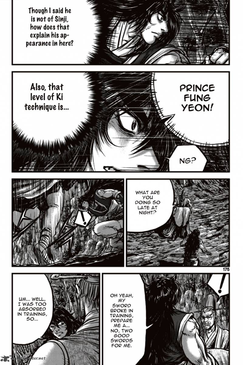 The Ruler Of The Land Chapter 392 Page 23