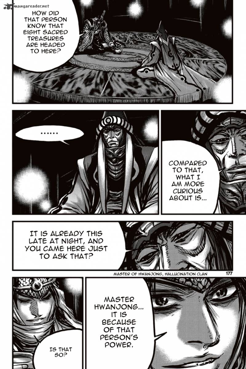 The Ruler Of The Land Chapter 392 Page 25