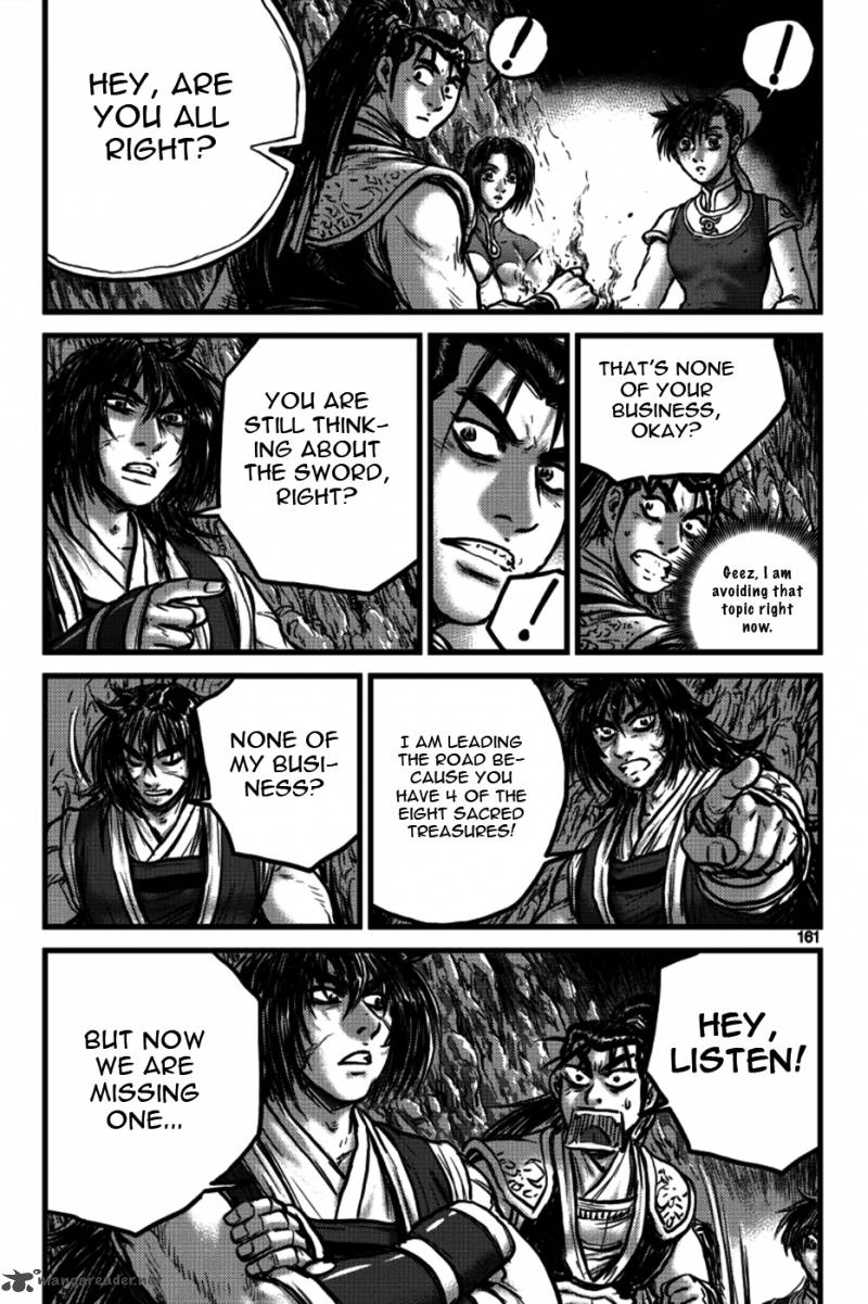 The Ruler Of The Land Chapter 392 Page 9