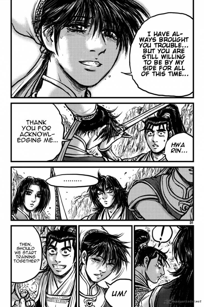 The Ruler Of The Land Chapter 394 Page 11