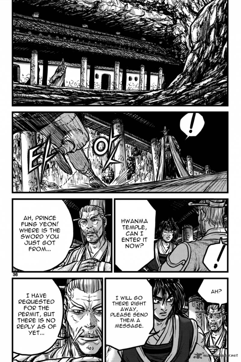 The Ruler Of The Land Chapter 394 Page 16