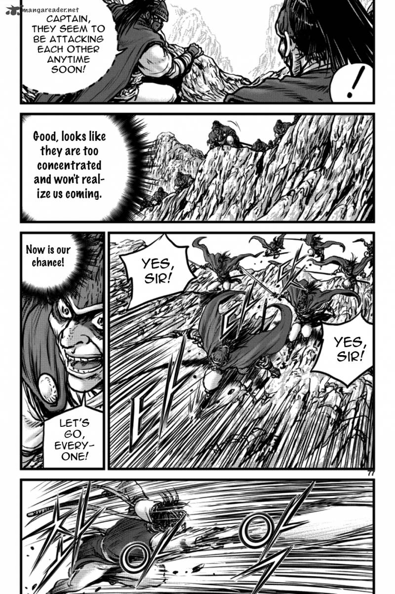 The Ruler Of The Land Chapter 395 Page 29